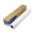 Χαρτί EPSON Presentation Paper HiRes 120, 1067mm x 30m (C13S045289) (EPSS045289)