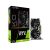 VGA EVGA GeForce RTX 2060 KO ULTRA GAMING 6GB NONLHR (06G-P4-2068-KR) (EVG06G-P4-2068-KR)