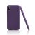 Garbot Corium Nappa Leather Case for IPhone XS Purple (SC-NFE-00028) (GARSC-NFE-00028)