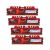 G.Skill RipjawsX DDR3-1600MHz 32GB (4x8GB) (F3-12800CL10Q-32GBXL) (GSKF3-12800CL10Q-32GBXL)