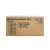 Kyocera maintenance-kit P7035 cdn (MK-575) (KYOMK575)