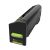 LEXMARK CX860 YELLOW RET P. TONER CRTR ULTRA HC (82K2UY0) (LEX82K2UY0)