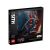 Lego Art Star Wars The Sith (31200) (LGO31200)