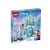Lego Disney Princess: Elsa's Magical Ice Palace (43172) (LGO43172)