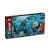 LEGO Ninjago Wasserdrache (71754) (LGO71754)