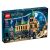 LEGO Harry Potter: Hogwarts Chamber of Secrets 76389