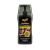 Meguiar's Gold Class Rich Leather Cleaner & Conditioner 414ml (G17914) (MEGUG17914)