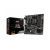 MSI B450M PRO-VDH MAX (AM4) (7A38-043R) (MSI7A38-043R)