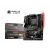 MSI B450 TOMAHAWK MAX II Motherboard AM4 (7C02-014R) (MSI7C02-014R)