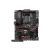 MSI MPG X570 GAMING PLUS AM4 (7C37-027) (7C37-004R) (MSI7C37-004R)