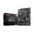 MSI MPG B460I GAMING EDGE WIFI (1200) (7C86-002R) (MSI7C86-002R)