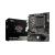MSI A520M Pro (AM4) (7D14-001R) (MSI7D14-005R)