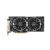 MSI Radeon RX 580 8GB Armor OC (V341-064R) (MSIV341-064R)