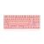 Motospeed GK82 Pink Wireless Mechanical Keyboard Red Switch GR Layout