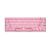 Motospeed CK62/K62 Pink Bluetooth Mechnical Keyboard Rgb Blue Switch GR Layout