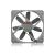 Noctua NF-S12B redux-700 PC Fan (NF-S12B redux-700)