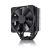 Noctua NH-U12S chromax.black Cpu Air Cooler  (NH-U12S chromax.black)