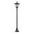 Outsunny Ηλιακό LED Φανάρι Κήπου Κολόνα 160 cm. (842-108) (OUT842-108)