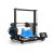Prusa i3 Pro DIY 3D Printer kit (PRUBASEDKIT) (PRUSABASEDKIT)
