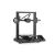 CREALITY Ender 3 V2 3D Printer (C3DENDER3V2) (REFC3DENDER3V2)