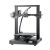 CREALITY CR 20 3D Printer (CR20) (CRLCR20)
