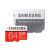 Samsung Micro Secure Digital Evo Plus U1 64GB Class 10 (edition 2020) (MB-MC64HA/EU) (SAMMB-MC64HA/EU)