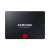 Samsung Δίσκος SSD 860 Pro 2.5