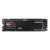 Samsung Δίσκος SSD 980 Pro NVMe M.2 250GB (MZ-V8P250BW) (SAMMZ-V8P250BW)