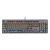 Trust GXT 865 Asta Mechanical Gaming Keyboard (22630) (TRS22630)