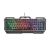 Trust GXT 856 Torac Illuminated Gaming Keyboard (23577) (TRS23577)