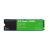 Western Digital Green SN350 NVMe 2TB QLC SSD (WDS200T3G0C)