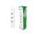 WOOX Smart power strip with energy meter Max. 3680W White (R5104) (WOOR5104)