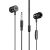 Hands Free Ancus Harmony MD44 in-Earbud Stereo 3.5mm Μαύρο με Μικρόφωνο και Πλήκτρο Λειτουργίας 1,2μ