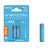 Μπαταρία Επαναφορτιζόμενη Panasonic Eneloop lite BK-4LCCE/2BE 550 mAh size AAA Ni-MH 1.2V Τεμ. 2 Eco Pack