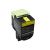 LEXMARK CS/CX510 TONER CARTRIDGE YELLOW (70C2XY0) (LEX70C2XY0)