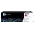HP 203A LaserJet Magenta Toner (1.3k) (CF543A) (HPCF543A)