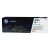 HP 312A LaserJet Cyan Toner (2.7k) (CF381A) (HPCF381A)