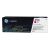 HP 312A LaserJet Magenta Toner (2.7k) (CF383A) (HPCF383A)