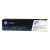 HP Toner 130A LJ PRO M176/177 Cyan (CF351A) (HPCF351A)
