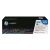 HP LaserJet CP1215/1515 Cyan Toner (CB541A) (HPCB541A)