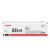 Canon LBP610/MF630 SERIES TONER CYAN HC (1245C002) (CAN-045CH)