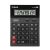 CANON AS-2400 14-DIGIT CALCULATOR (4585B001AB) (CANAS2400)