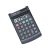 CANON LS-39E CP HANDHELD CALCULATOR (CANLS39E) (4046A014)