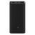 Xiaomi Power Bank Super Flash Charge 20000mAh 50W Fast Charge Black EU (BHR5121GL) (XIABHR5121GL)
