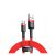 Baseus Cafule Braided USB 2.0 Cable USB-C male - USB-A male Κόκκινο 1m (CATKLF-B09) (BASCATKLFB09)
