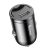 Baseus Fast Charging Car Phone Charger Tiny Star Mini Gray (VCHX-B0G) (BASVCHX-B0G)