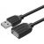 VENTION USB 2.0 Extension Cable 5M Black (VAS-A44-B500) (VENVAS-A44-B500)