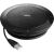 JABRA Speak 510 MS USB Bluetooth Speakerphone Black (7510-109) (JAB7510-109)