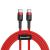 Baseus Cafule Cable Durable Nylon Braided Wire USB-C PD / USB-C PD PD2.0 60W 20V 3A QC3.0 1M red CATKLF-G09   