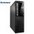 PC GA LENOVO EDGE 72 SFF I5-3470S/8GB/240G-SSD/ODD/W10PI R